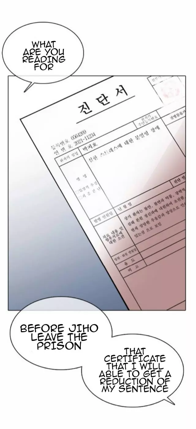 Lookism Chapter 371 page 49