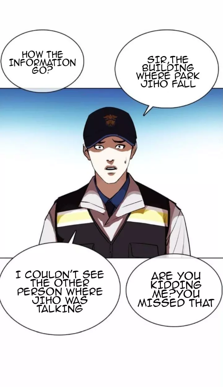 Lookism Chapter 371 page 51