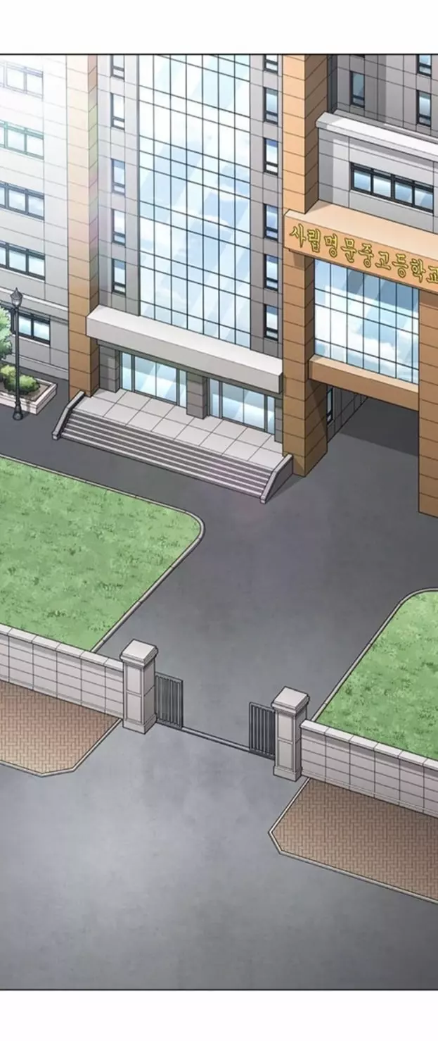Lookism Chapter 371 page 65
