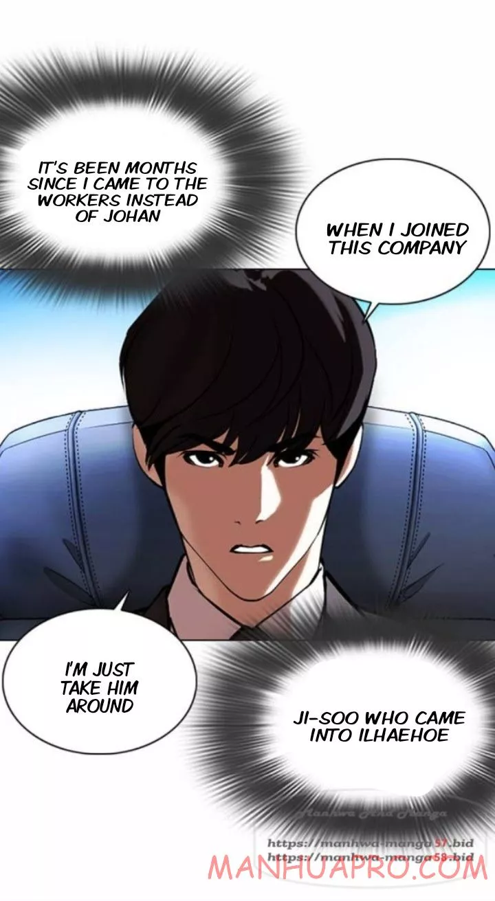 Lookism Chapter 372 page 18