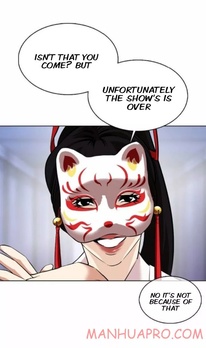 Lookism Chapter 372 page 73