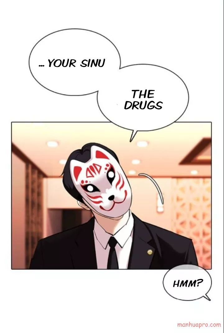 Lookism Chapter 373 page 76