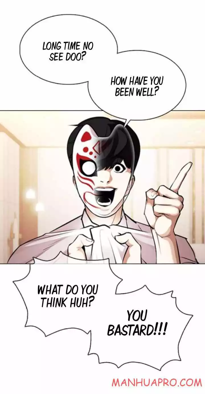 Lookism Chapter 374 page 26