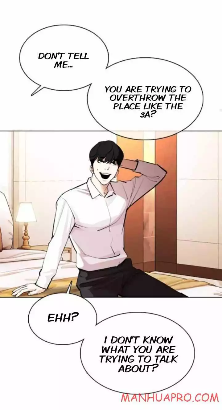 Lookism Chapter 374 page 30