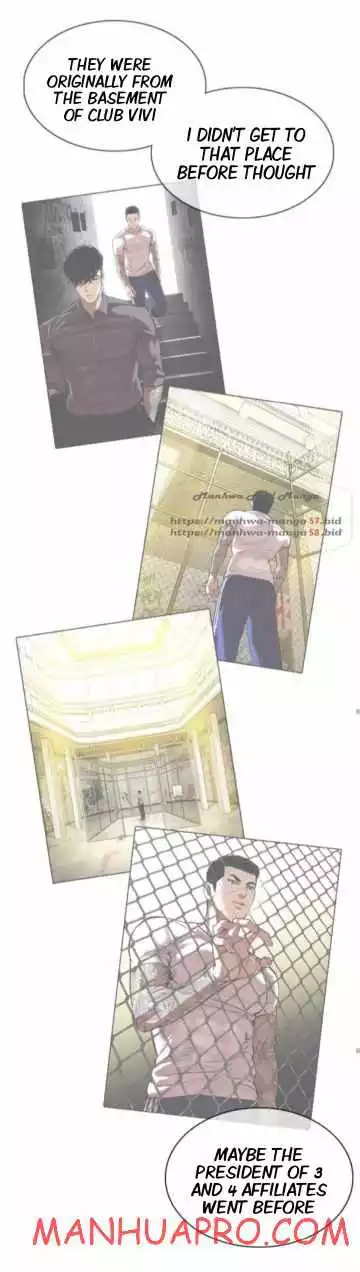 Lookism Chapter 374 page 57