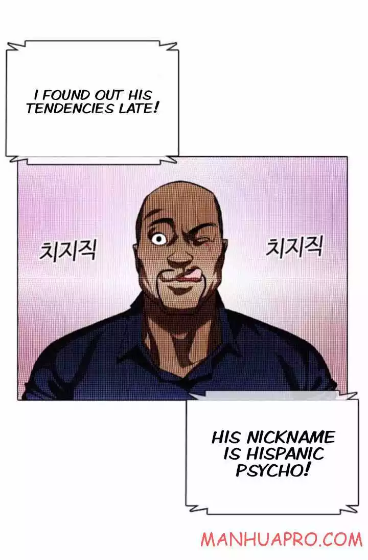 Lookism Chapter 374 page 67