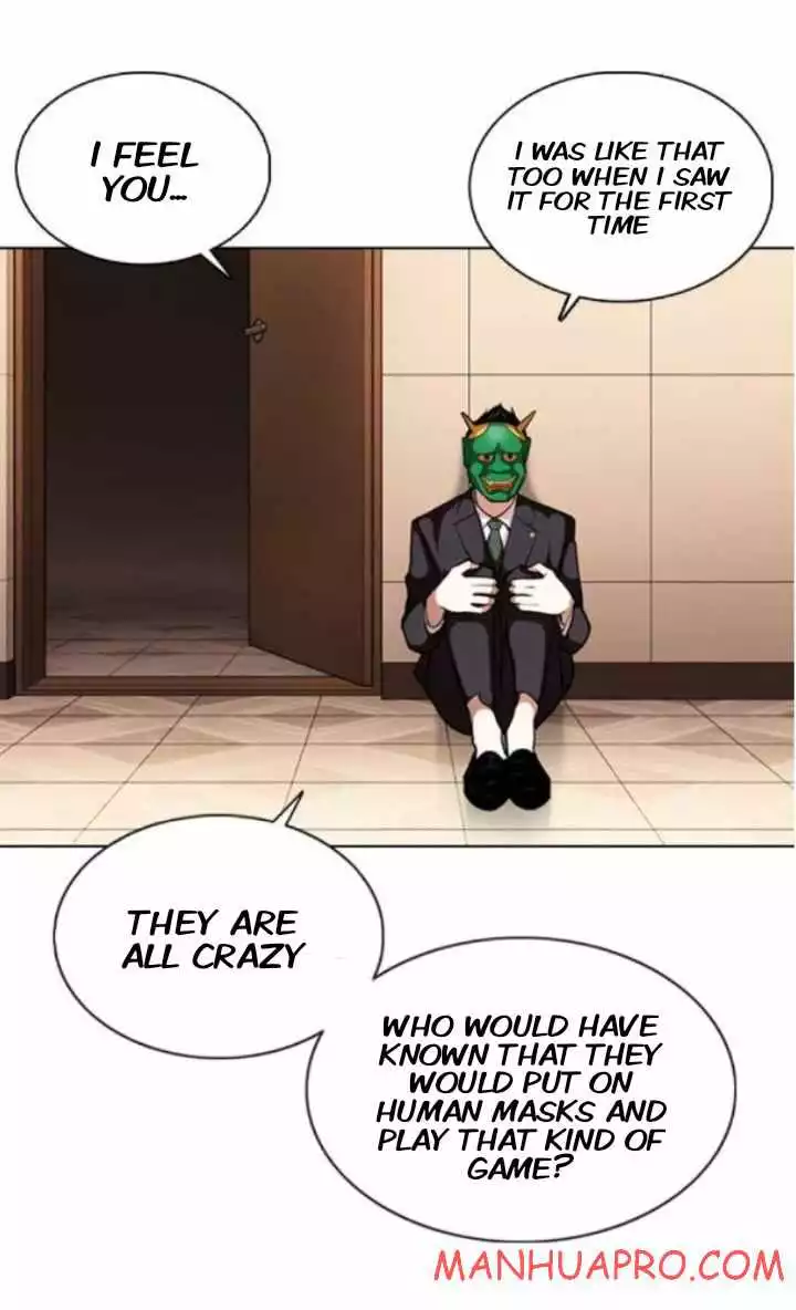 Lookism Chapter 374 page 85