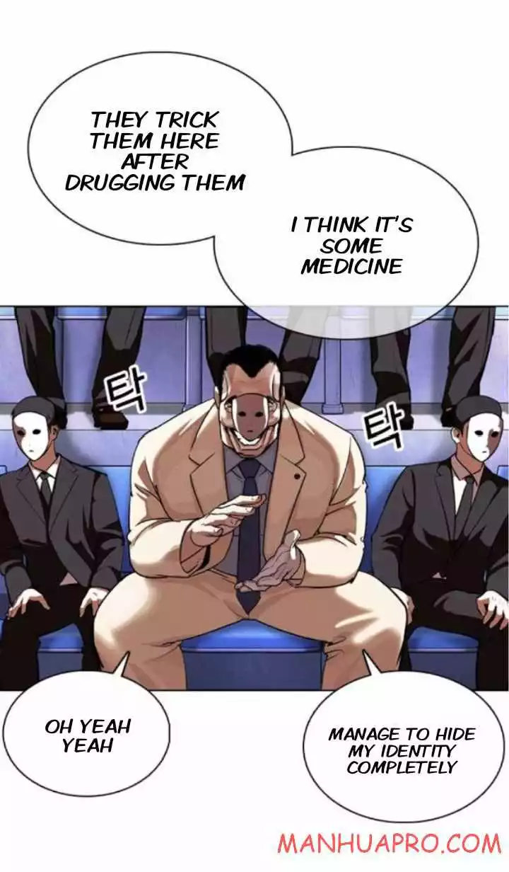 Lookism Chapter 374 page 76