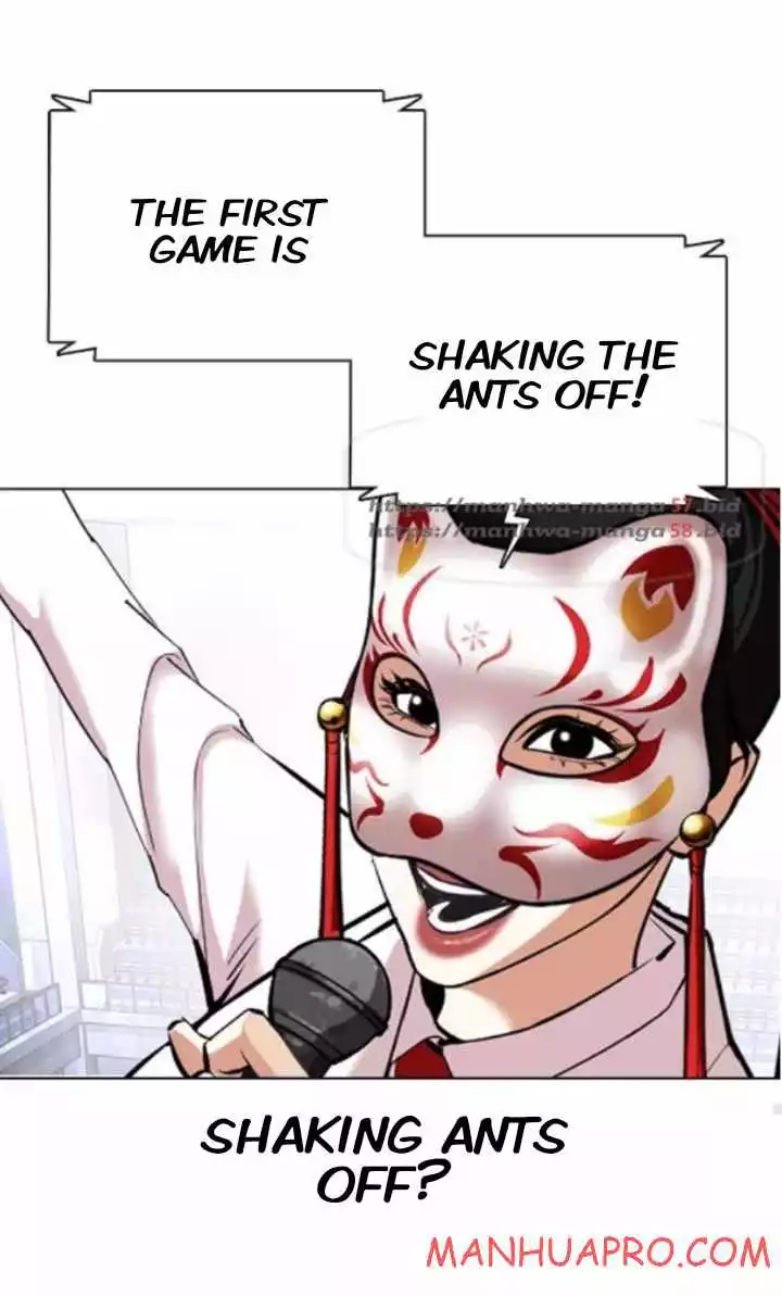 Lookism Chapter 374 page 80