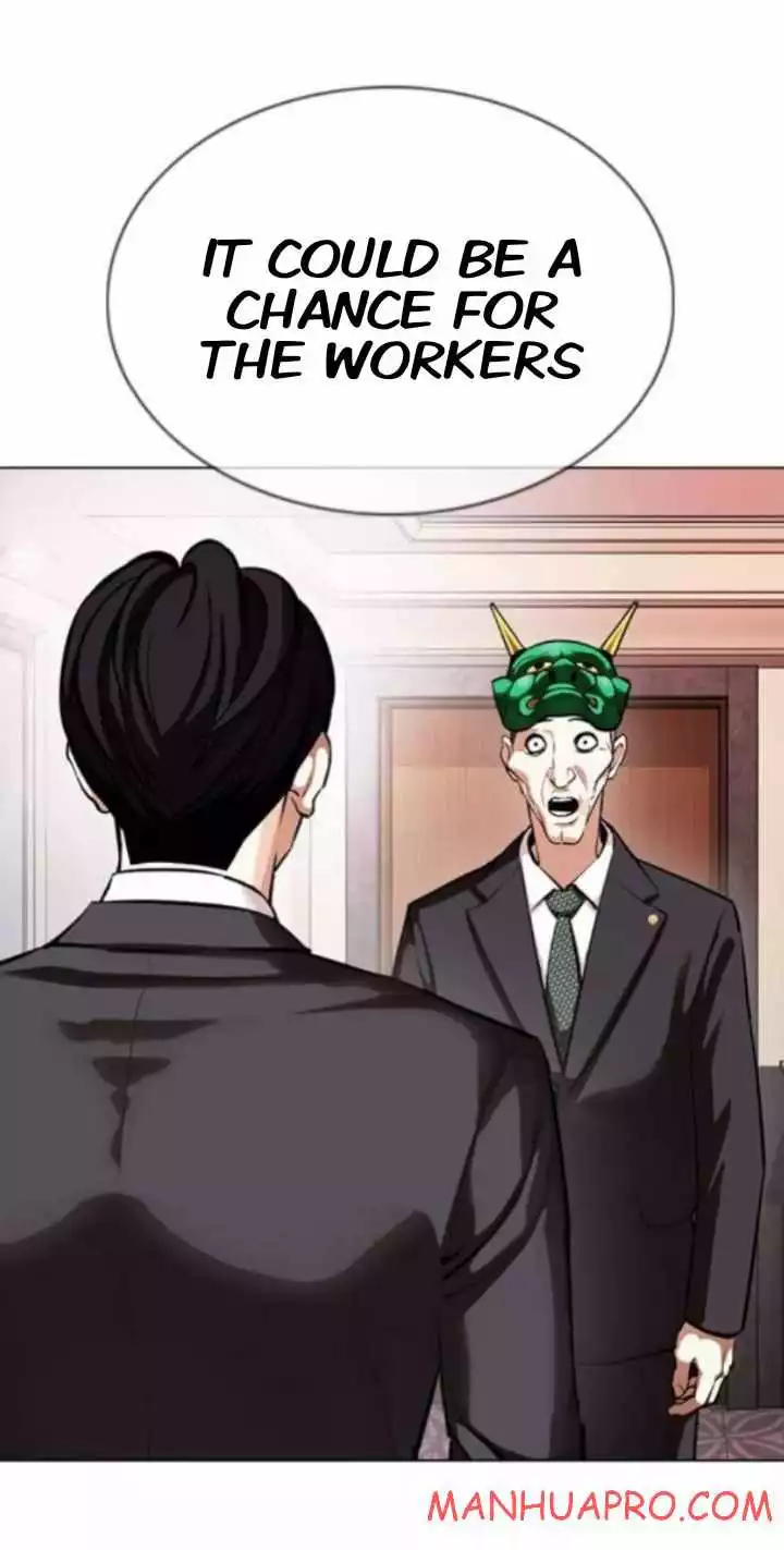 Lookism Chapter 374 page 91