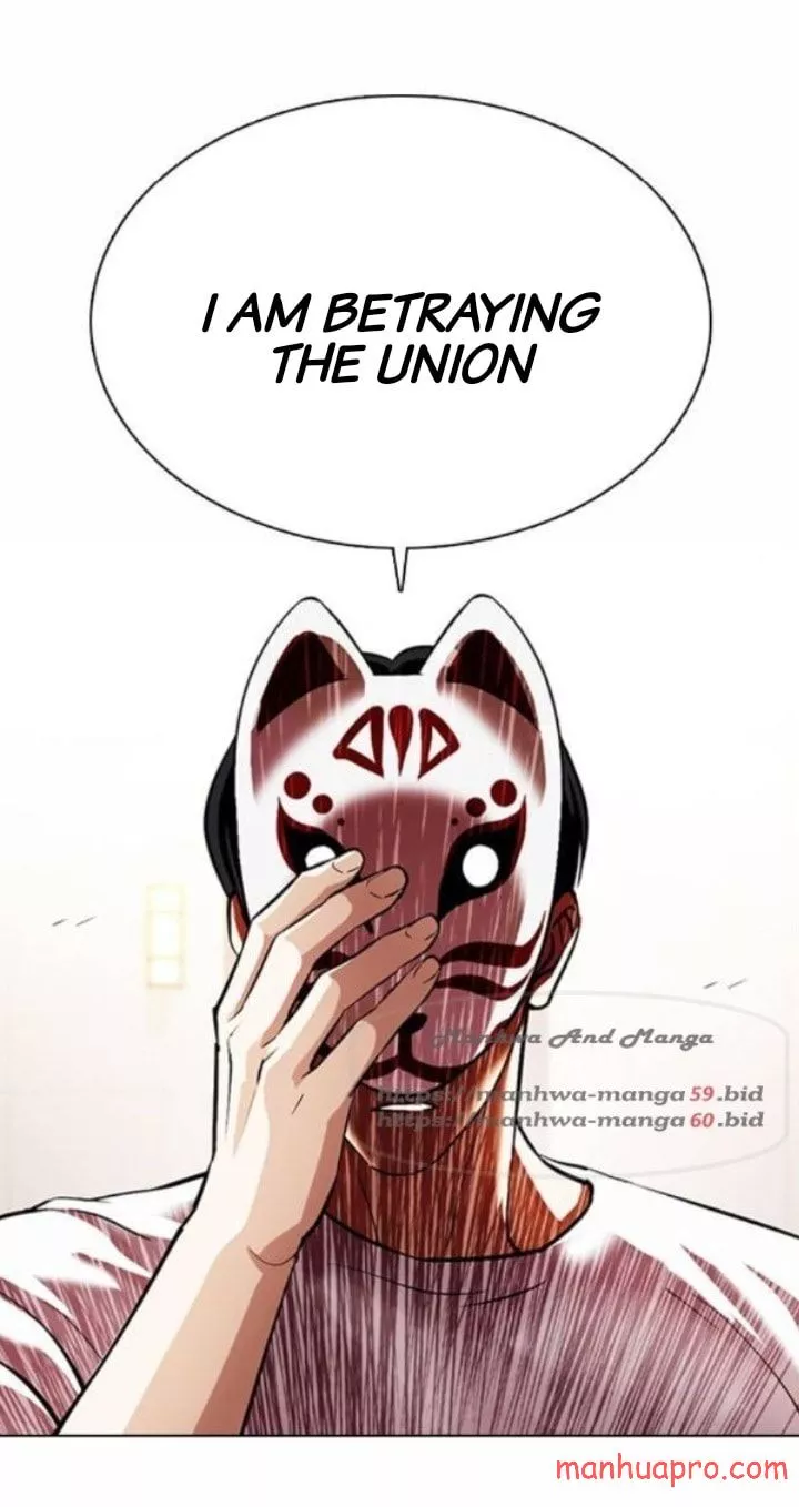 Lookism Chapter 375 page 15