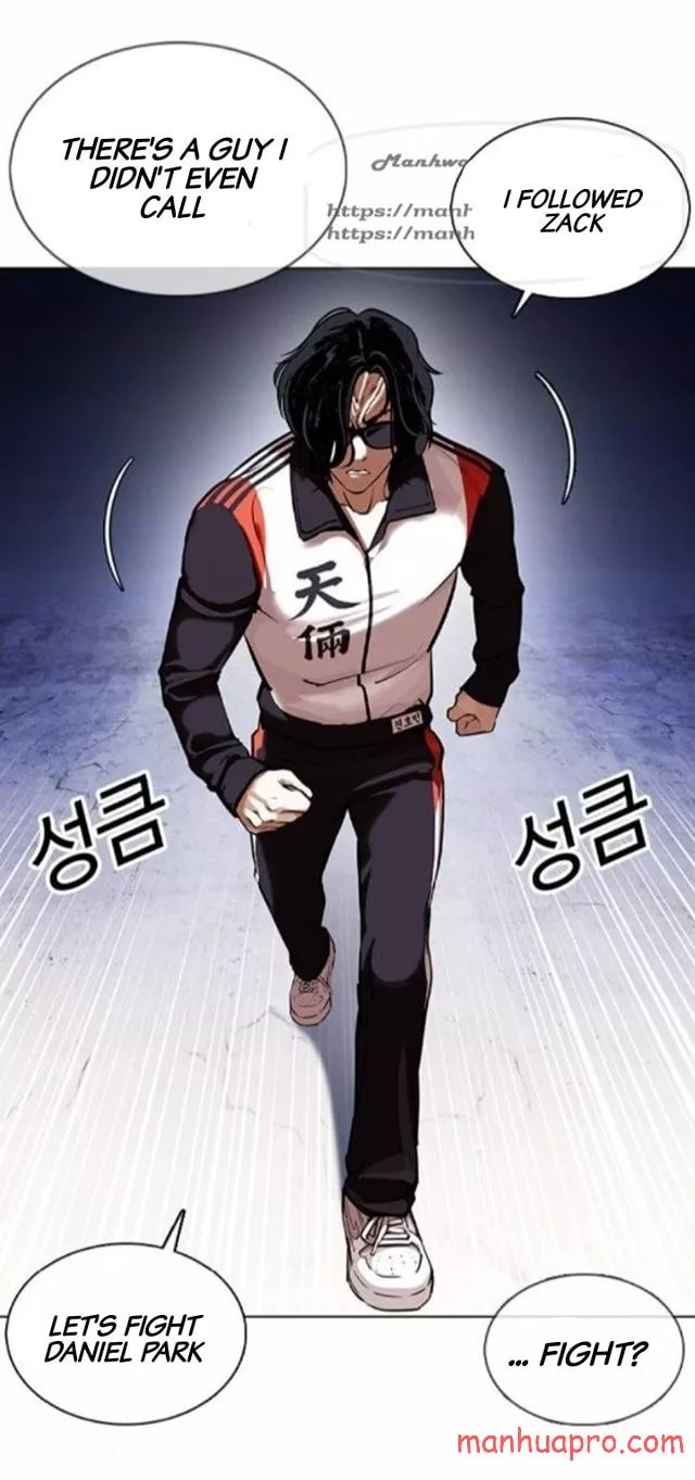 Lookism Chapter 375 page 37