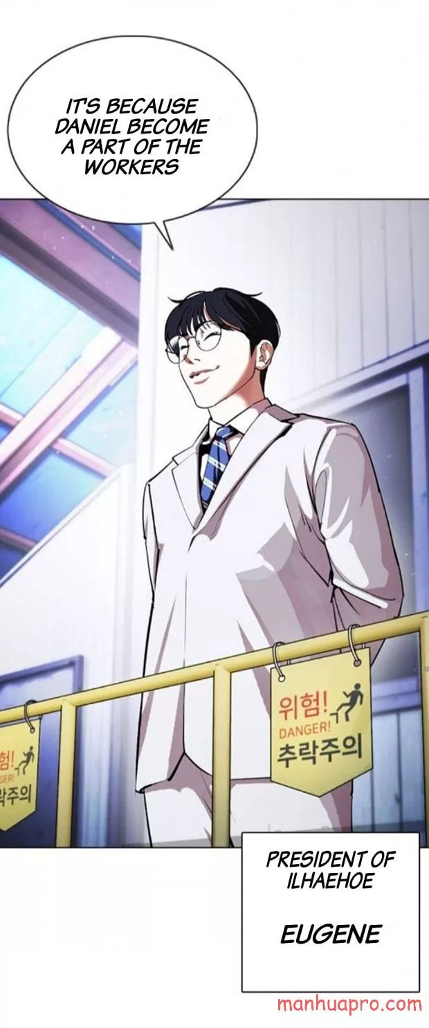 Lookism Chapter 375 page 45
