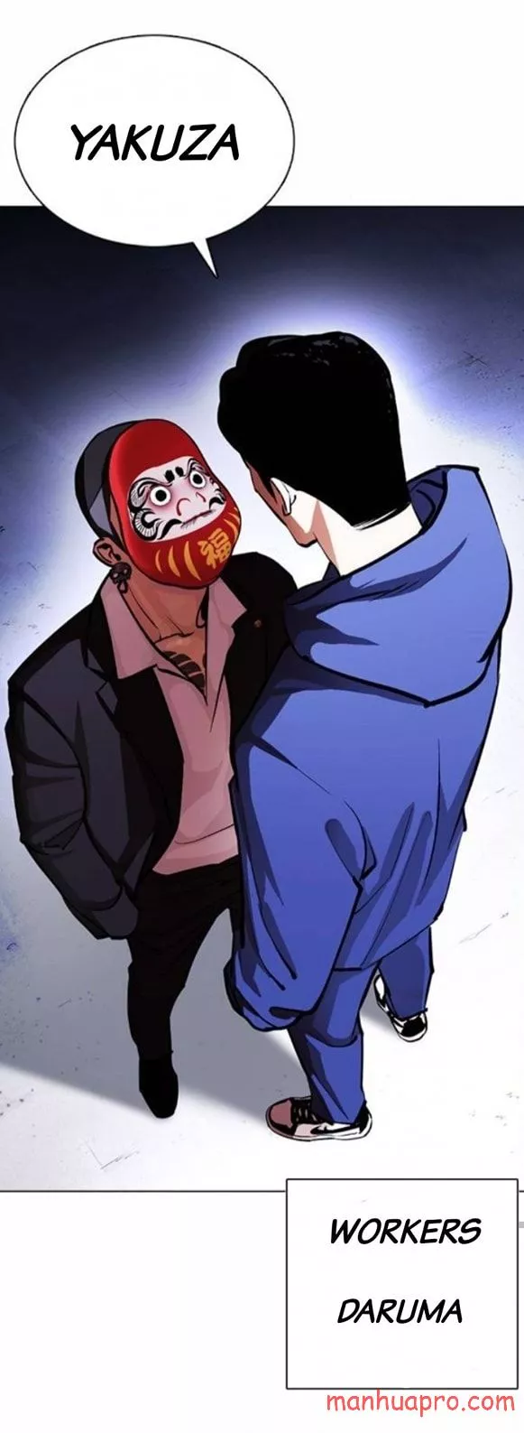 Lookism Chapter 375 page 81