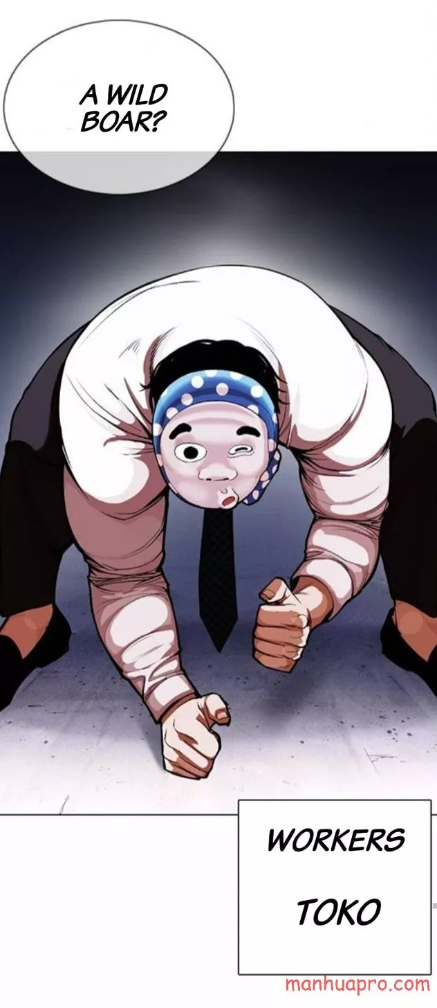Lookism Chapter 375 page 79