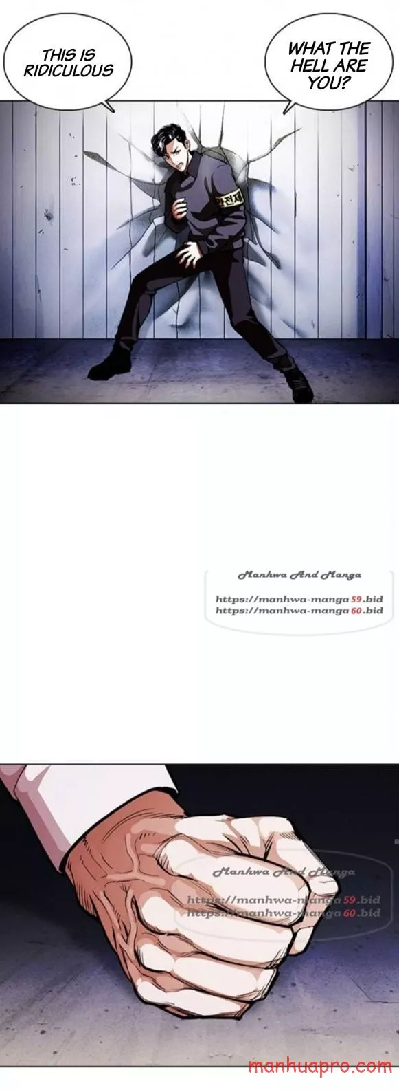 Lookism Chapter 375 page 78