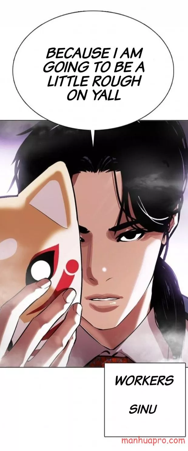 Lookism Chapter 375 page 94