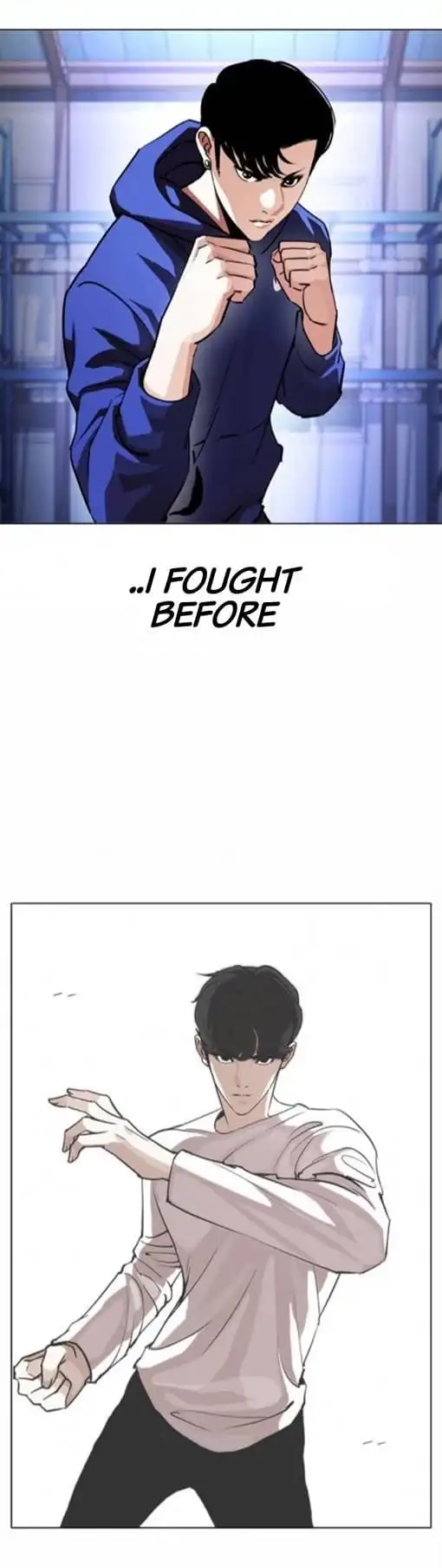 Lookism Chapter 376 page 6