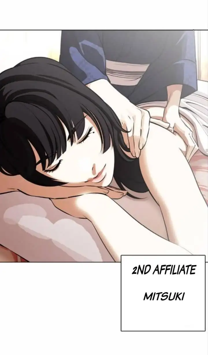 Lookism Chapter 376 page 44