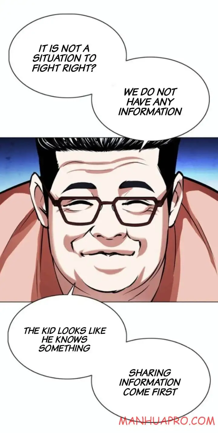 Lookism Chapter 377 page 17