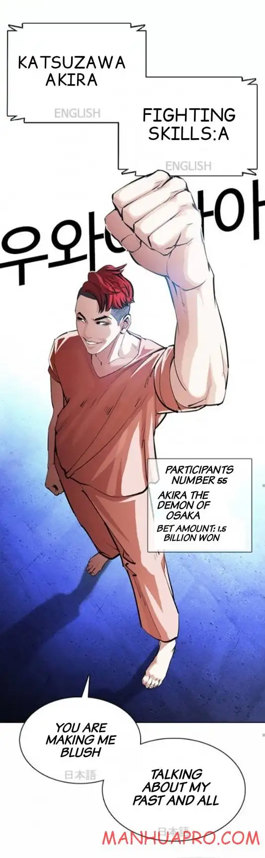 Lookism Chapter 377 page 63