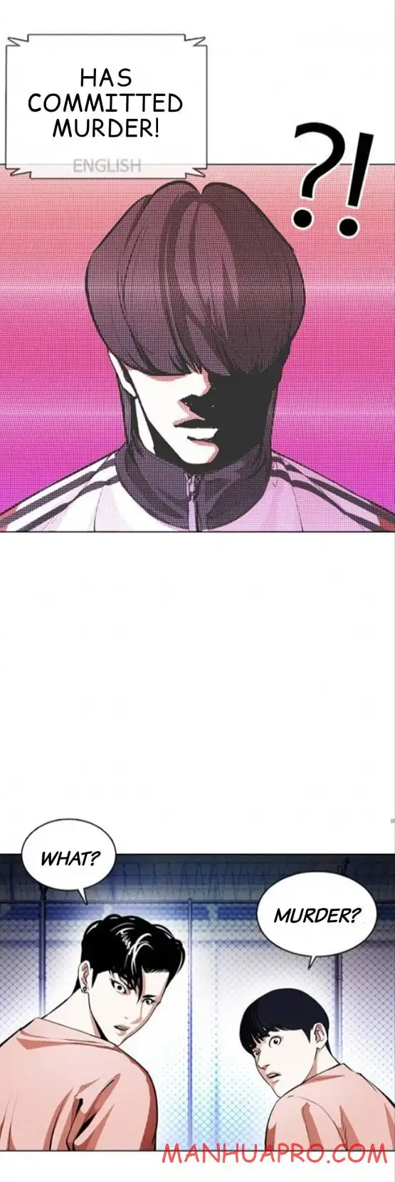Lookism Chapter 377 page 81