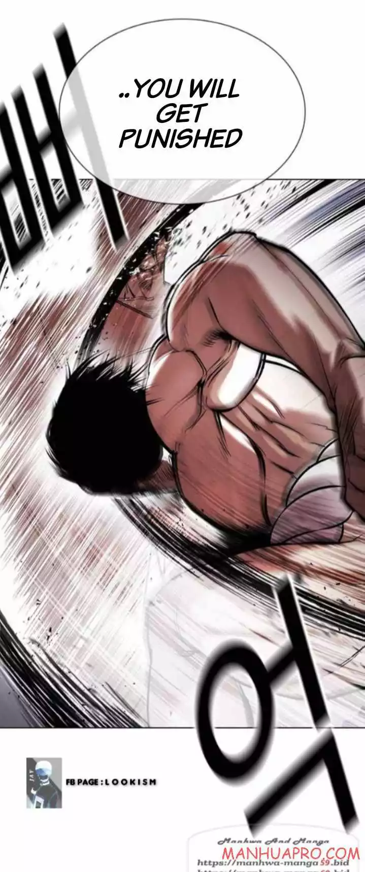 Lookism Chapter 378 page 17