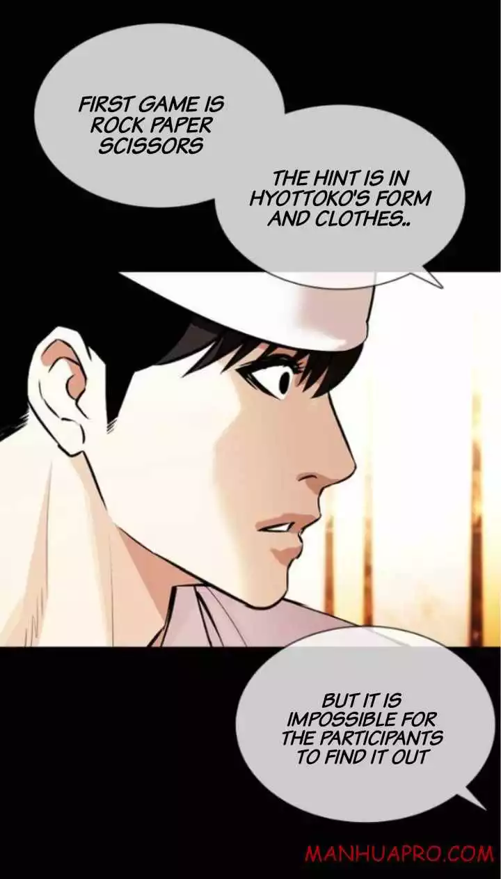Lookism Chapter 378 page 28