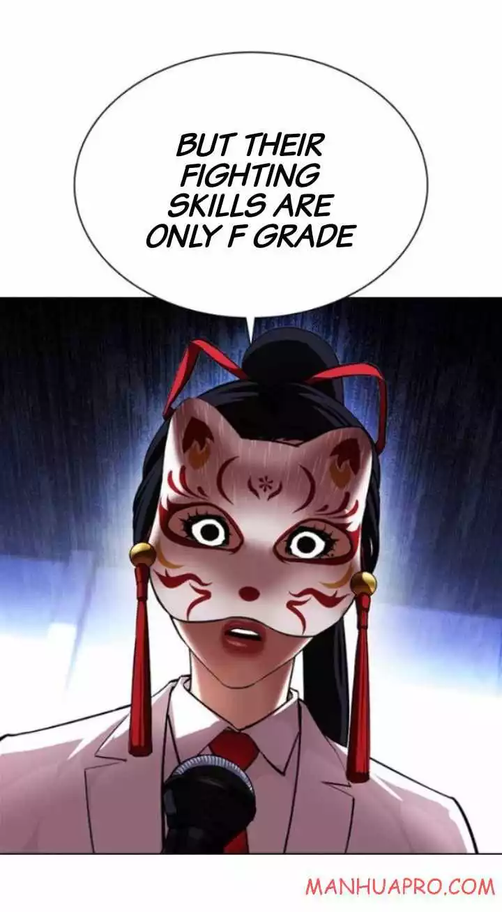 Lookism Chapter 378 page 47