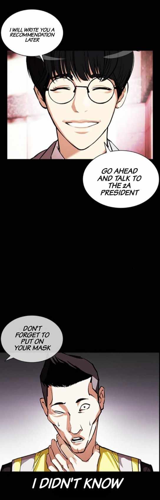 Lookism Chapter 379 page 12