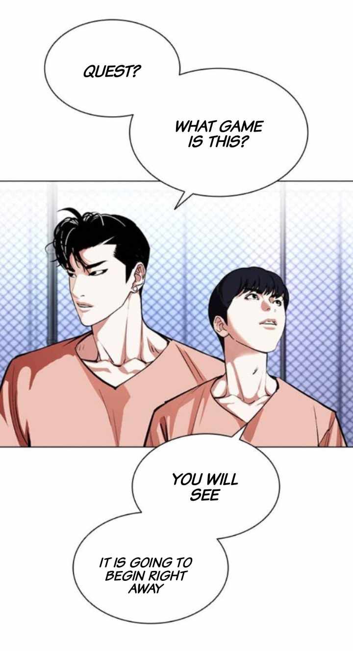 Lookism Chapter 379 page 19