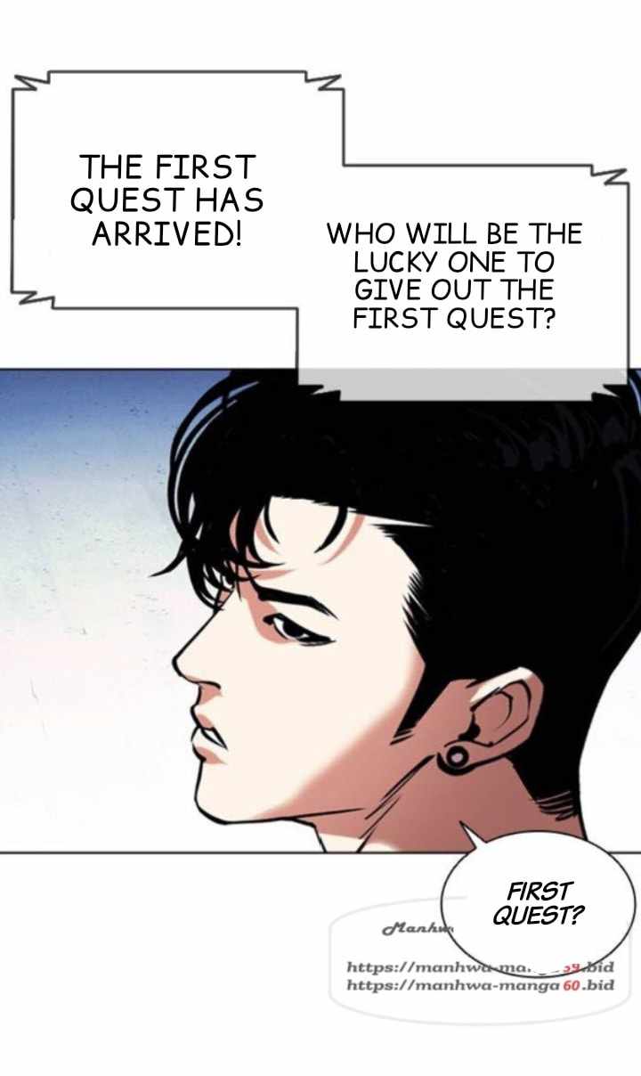 Lookism Chapter 379 page 20