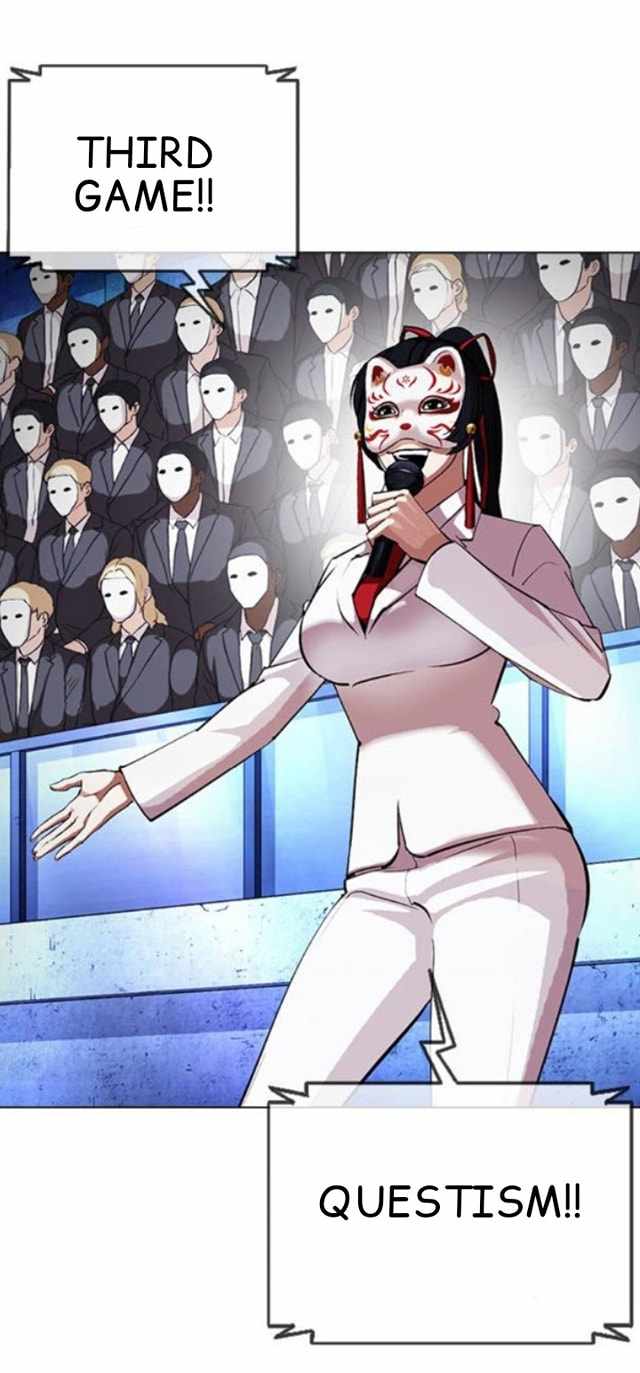 Lookism Chapter 379 page 16