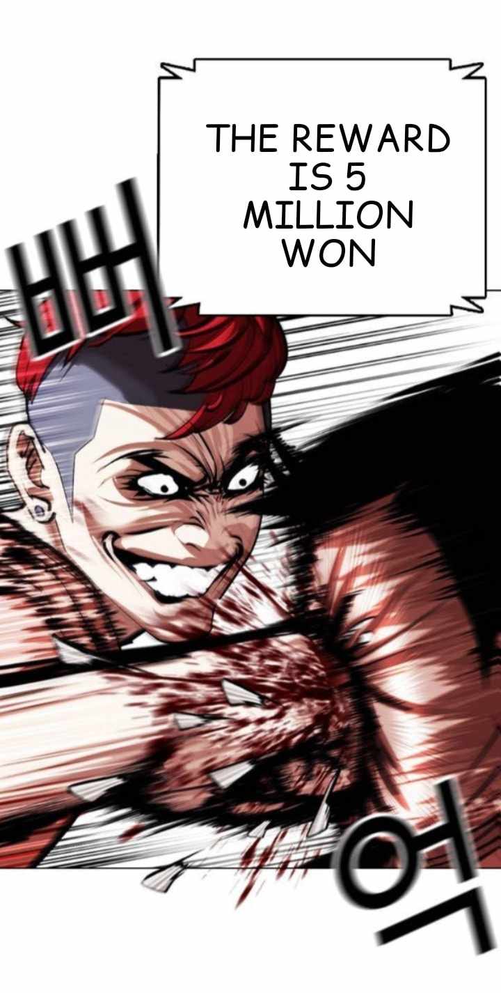 Lookism Chapter 379 page 26