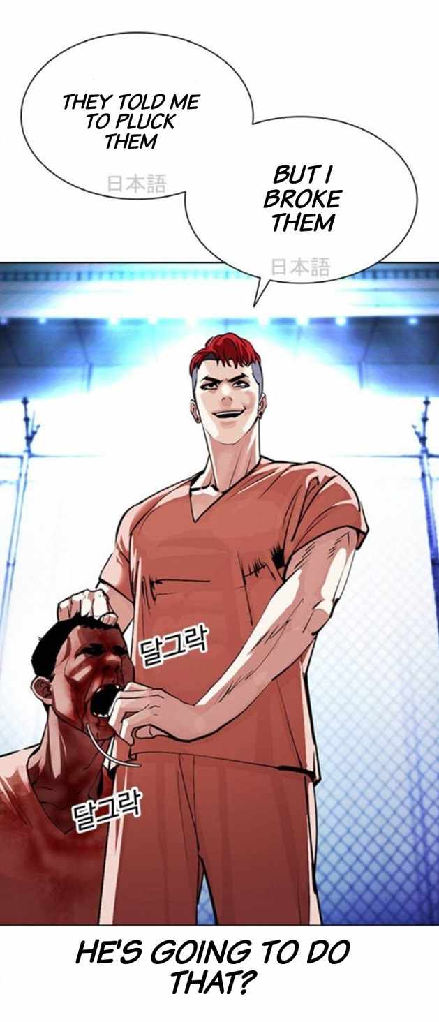 Lookism Chapter 379 page 28