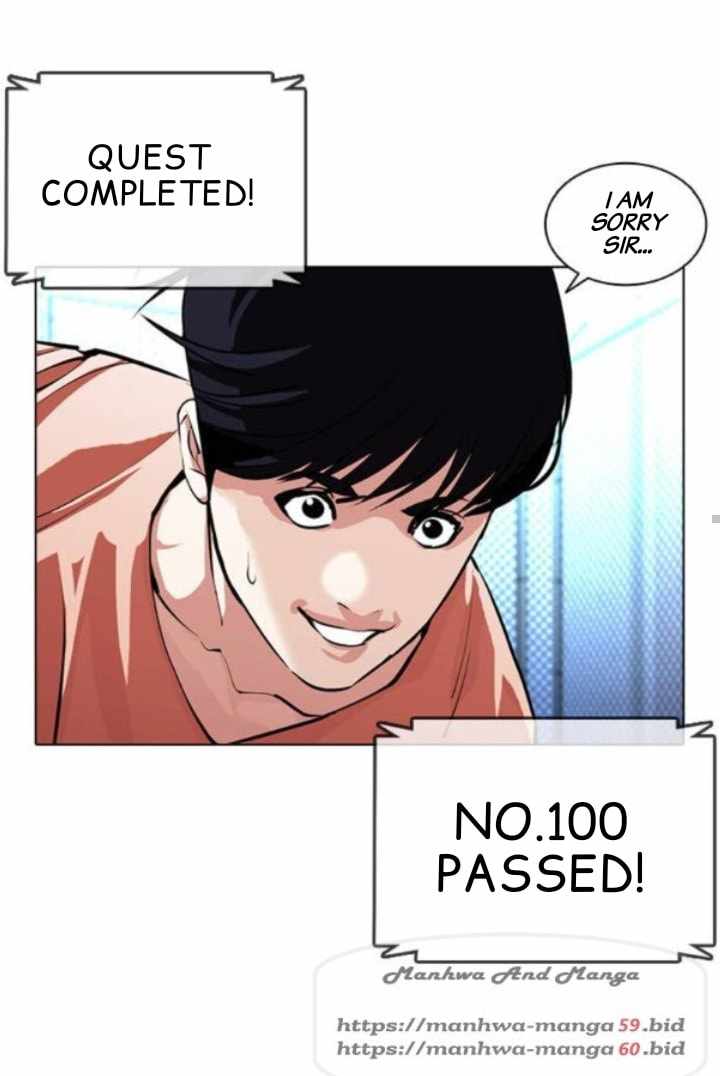 Lookism Chapter 379 page 52