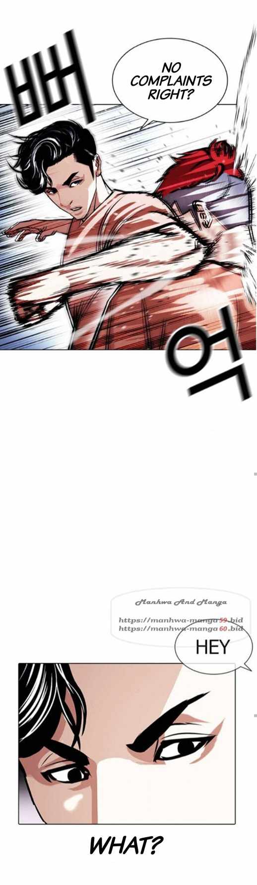 Lookism Chapter 379 page 67