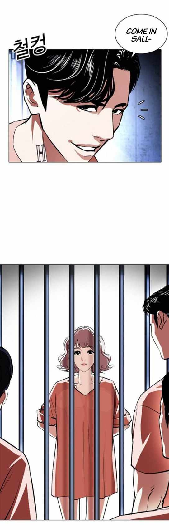 Lookism Chapter 379 page 75