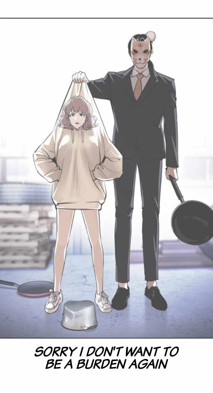 Lookism Chapter 379 page 80