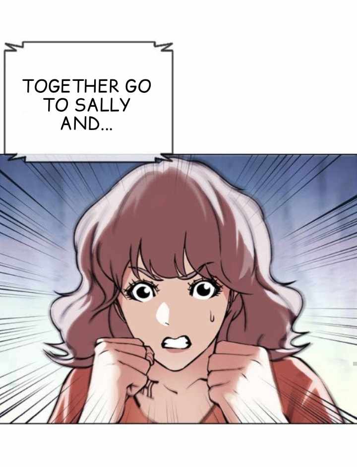 Lookism Chapter 379 page 83