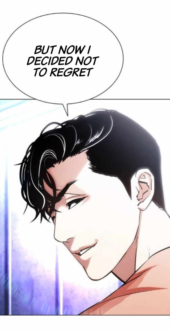 Lookism Chapter 379 page 101