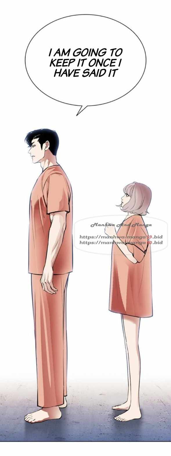 Lookism Chapter 379 page 106