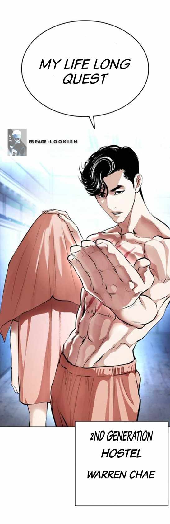 Lookism Chapter 379 page 108