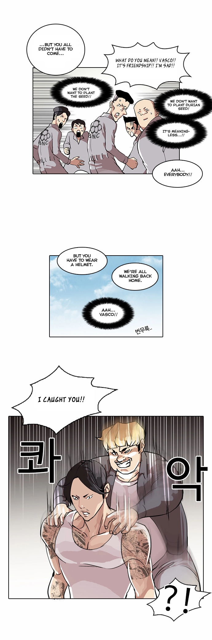 Lookism Chapter 38 page 3