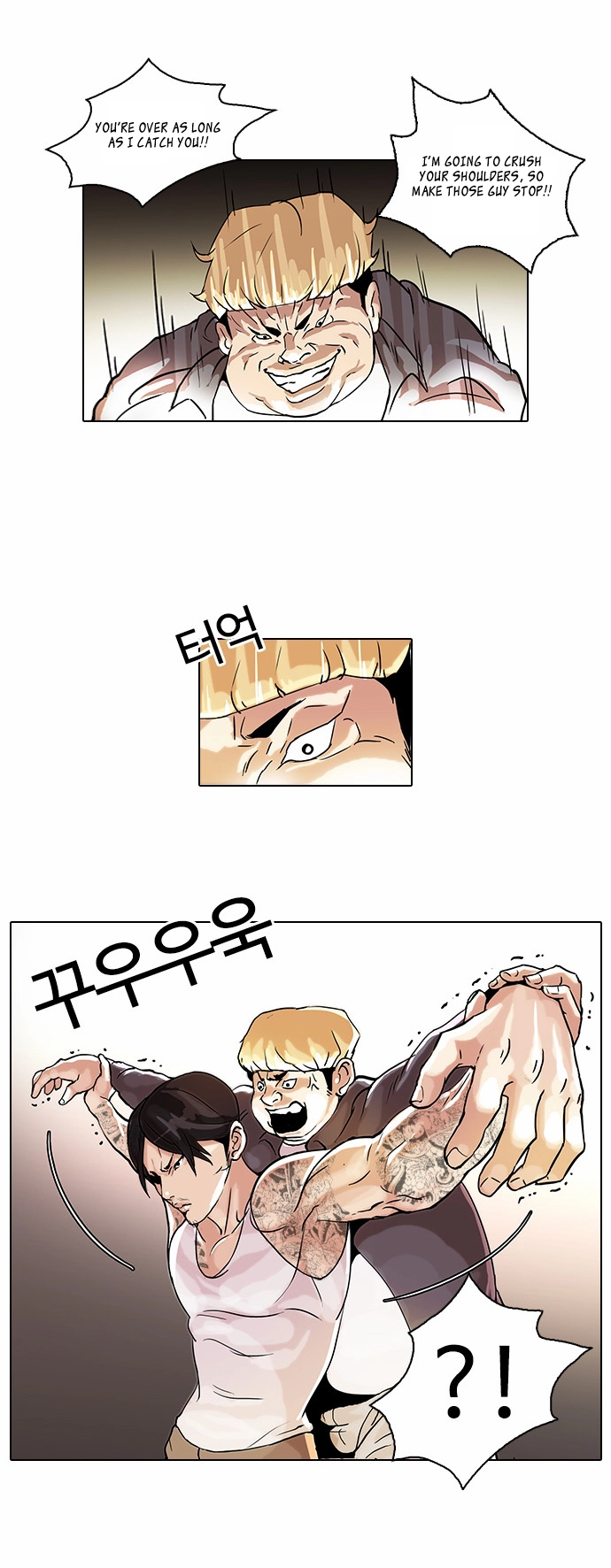 Lookism Chapter 38 page 4