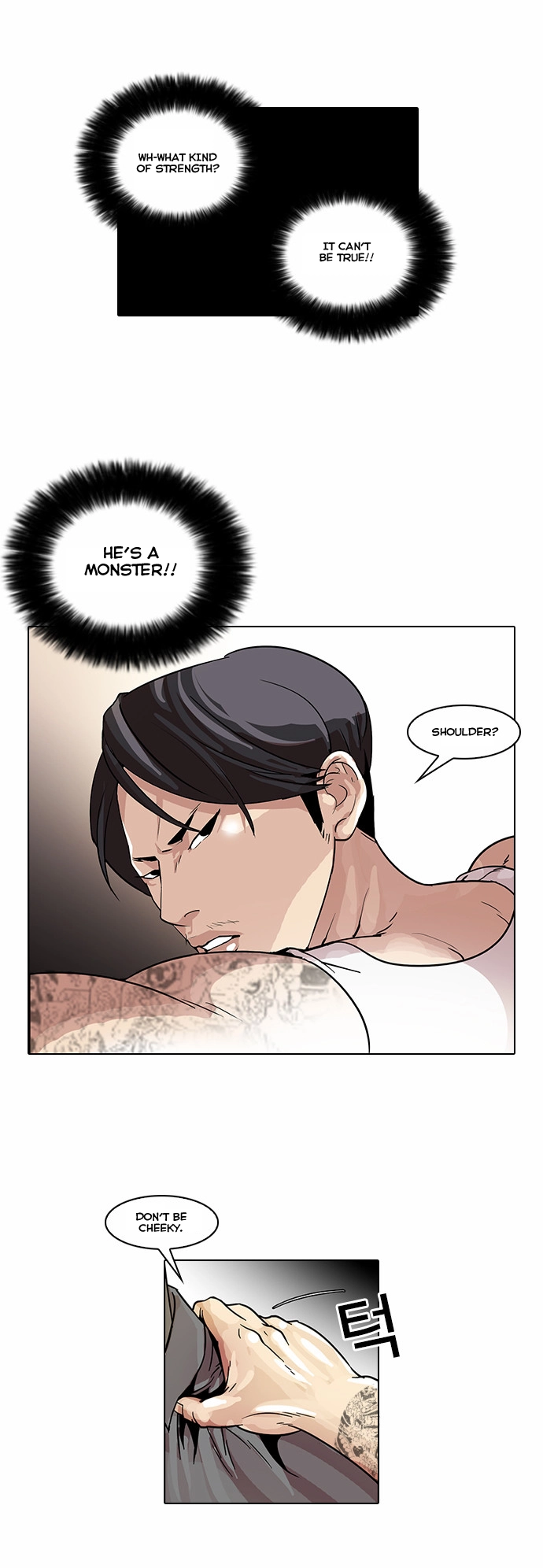 Lookism Chapter 38 page 5