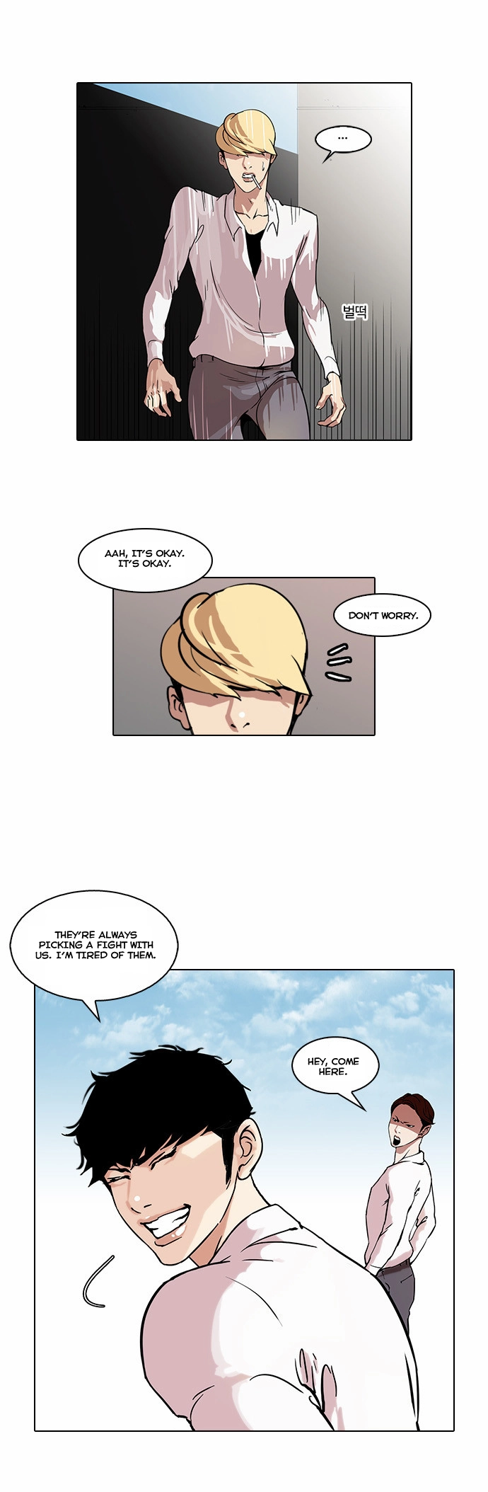Lookism Chapter 38 page 14