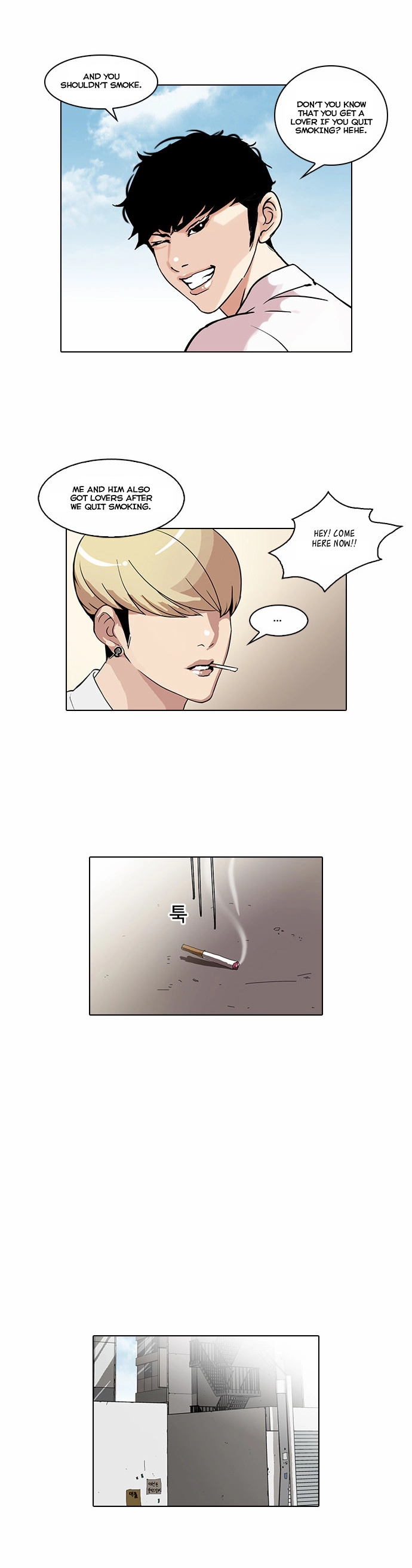Lookism Chapter 38 page 15
