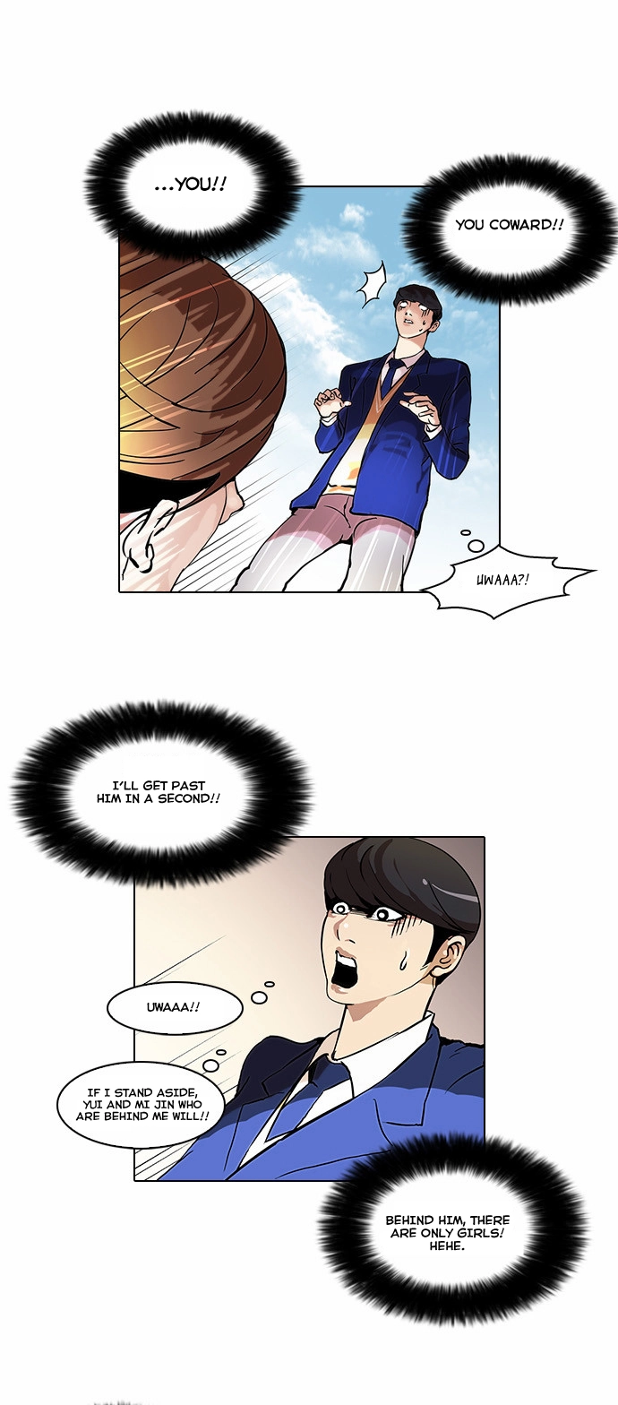 Lookism Chapter 38 page 17