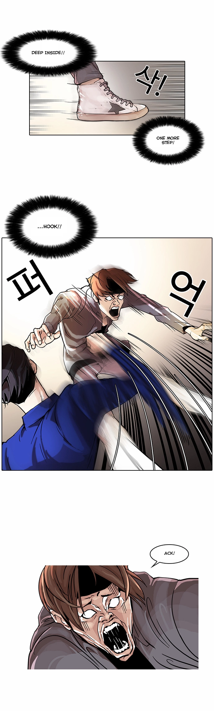 Lookism Chapter 38 page 23
